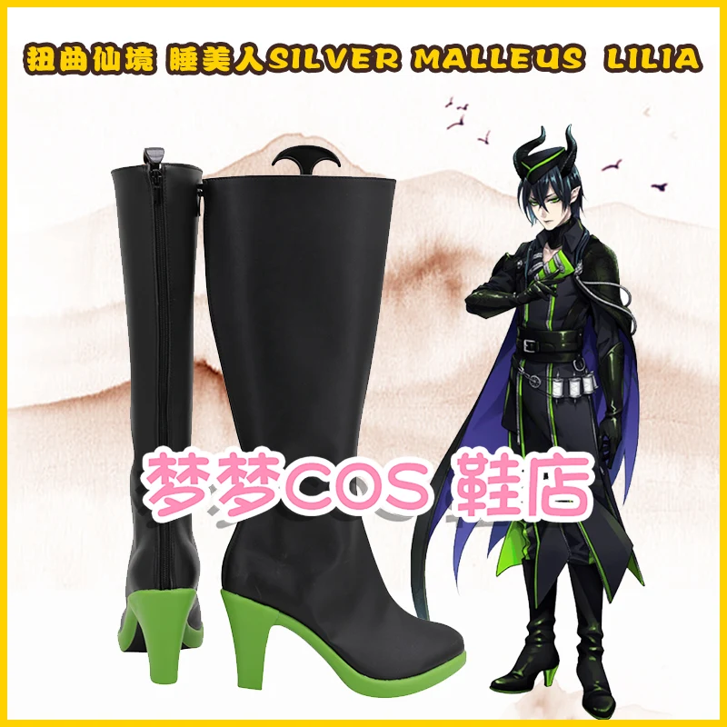 Sf5ad45412955485b9ee1851d97c8ec06G - Twisted - Wonderland Merch