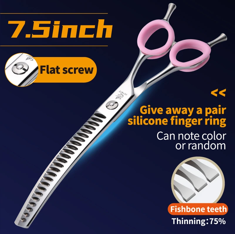 フェニーチェ 7.0/7.5 インチプロフェッショナル犬グルーミングはさみ