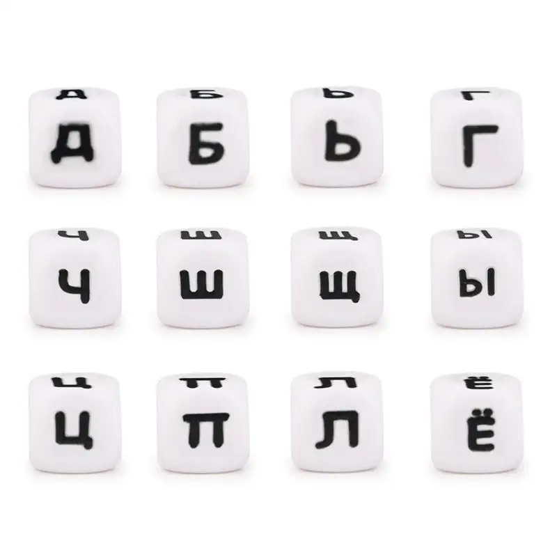 10 шт. силиконовые бусины с надписью 2 мм |