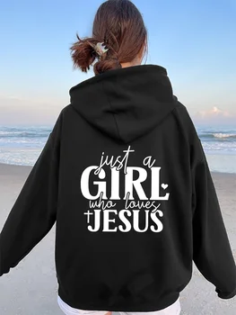 Women's 'Just a Girl Who Loves Jesus' Sweatshirt