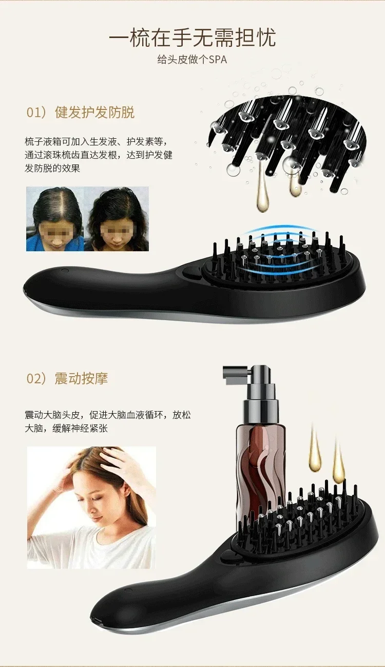 New New Hair growth massage comb hair nourishment beauty tools liquid guide personal care health care scalp medicine massage com