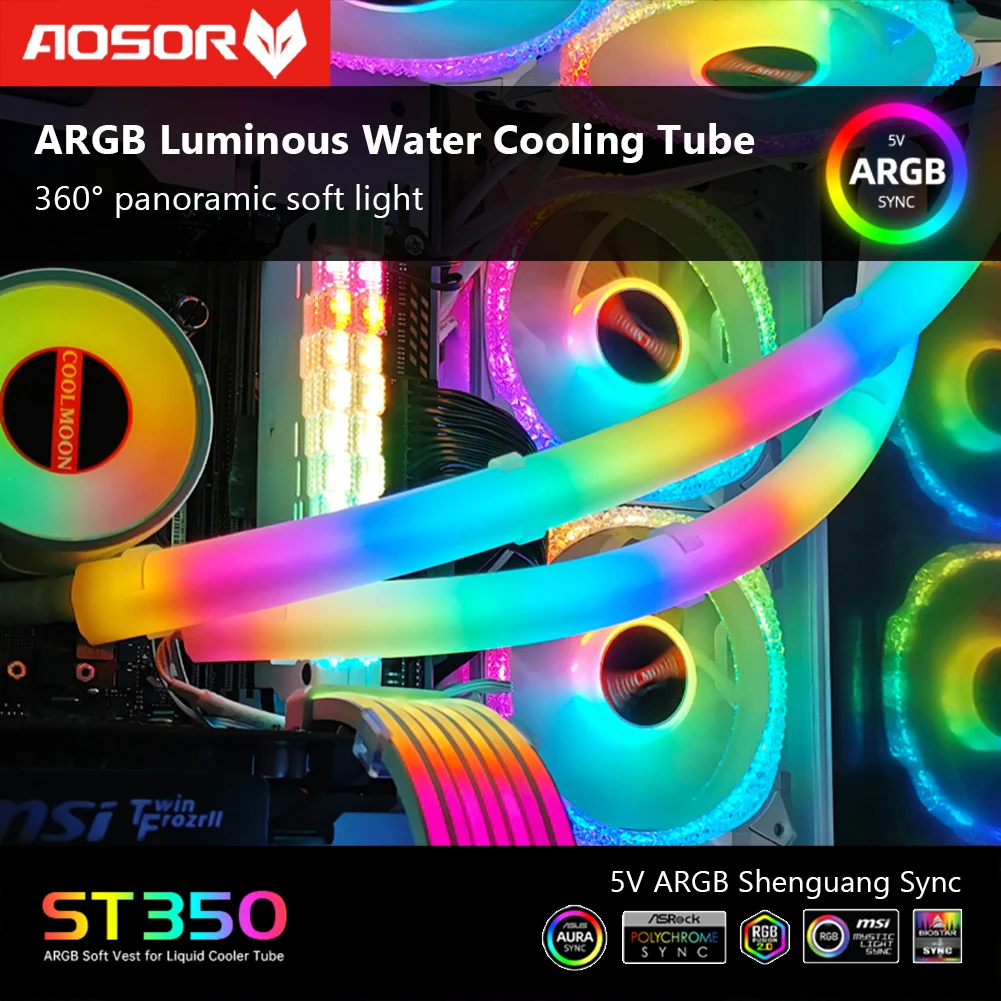 Tubo de Mangueira Coolmoon Aura Sincronização Luminosa Manga Silicone Raditor Refrigeração Água Tubo 5v 3pin Argb 4pin Computador Case Decoração - Imagem 5