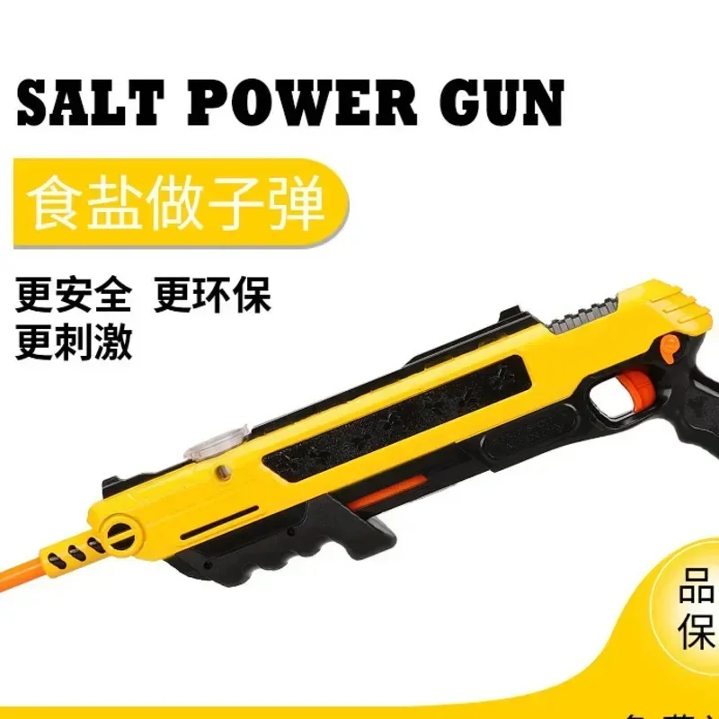 Fly Swatter 3.0 New Laser Aiming Salt Gun Fly Killer Toy Flie Shooting Accurate Aiming Mosquito Adult Simulation Game Toys Children Gift