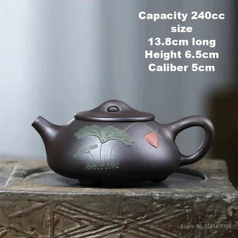 Creative Handmade Chinese Kongfu Lotus leaf pattern Tea Pots, Black gold sand Xishi Yixing Purply Clay Shipiao Teapot 240ml, 1Pc