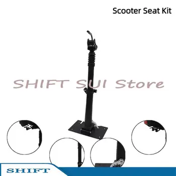 Sella per Monopattino Elettrico Pieghevole, Regolabile in Altezza, con Ammortizzazione, Sedile Pieghevole, Accessori per Monopattini Elettrici