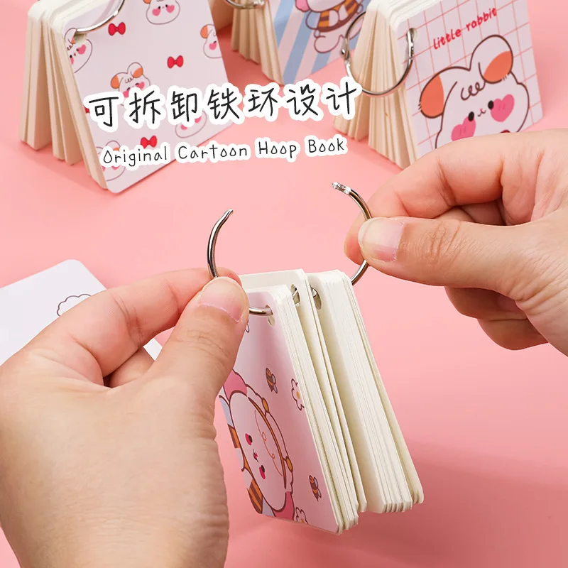 1pc 80 Sheets Kawaii index cards Blank Page Flash Cards Blank Study Cards  With Binder Ring Mini Memo Pad Students Stationary