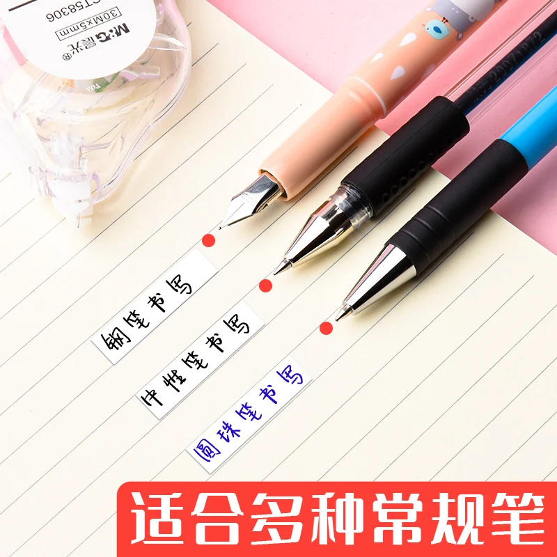 M&G 5 Strips of Mechanical Correction Tape Cute design for decorative note-taking and school supplies