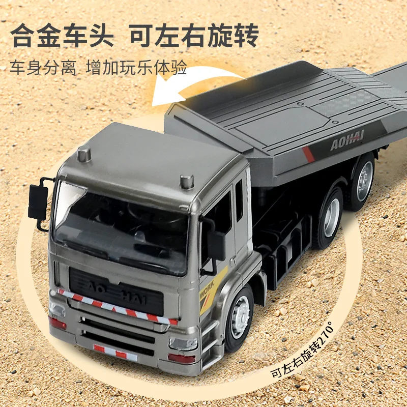 1:18 스케일 2.4G 무선 조종 합금 시뮬레이션 플랫 플레이트 트럭 트레일러 RC 장난감 차량 (어린이 및 모델 애호가용)
