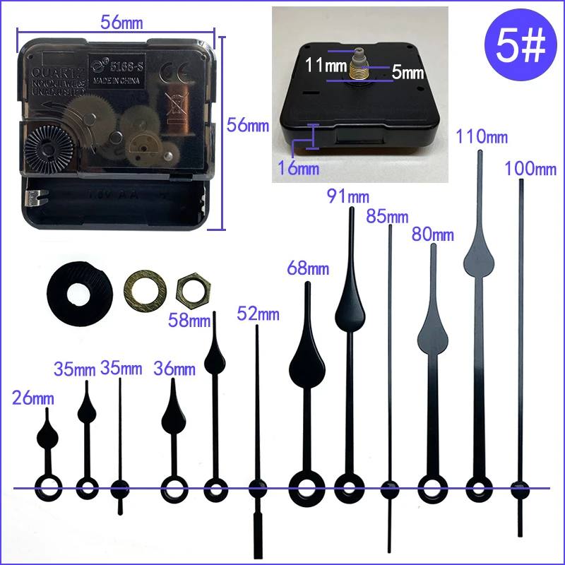 ساعة حائط صامتة تتضمن آلية حركة كوارتز يدوية مع إبر استبدال أجزاء إصلاح تعمل بالبطارية الاحتياطية