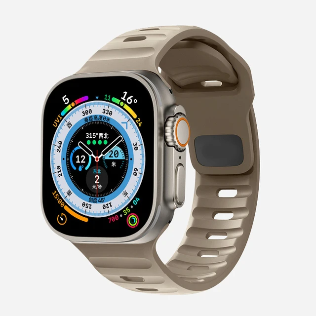 Soft Silicone Sport Strap