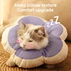 HOOPRT Cat Flower Elizabeth Cotton Neck Pet Collar Adjustable Anti-Bite Surgery Cute Solar Flower Neck Cone Beauty Head Cover