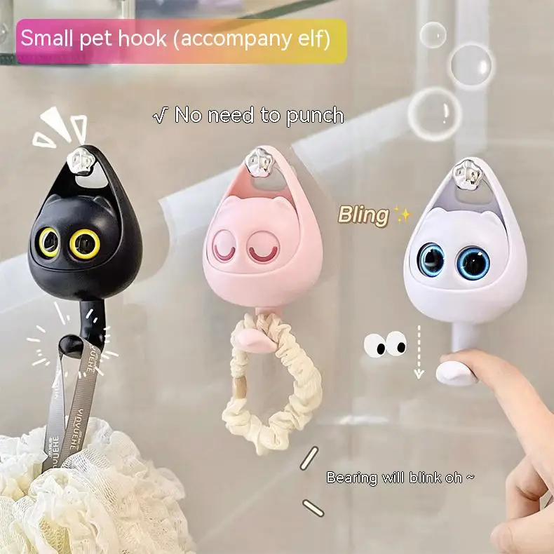 

Cartoon Creative Cat Hook Cute Macaron Free Punch No Trace Hooks Clothing and Hat Debris Storage Hook