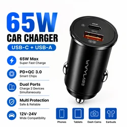 Vyvylabs 65W Dual Port Fast Car Charger with USB - C & USB - A (65W car charger)