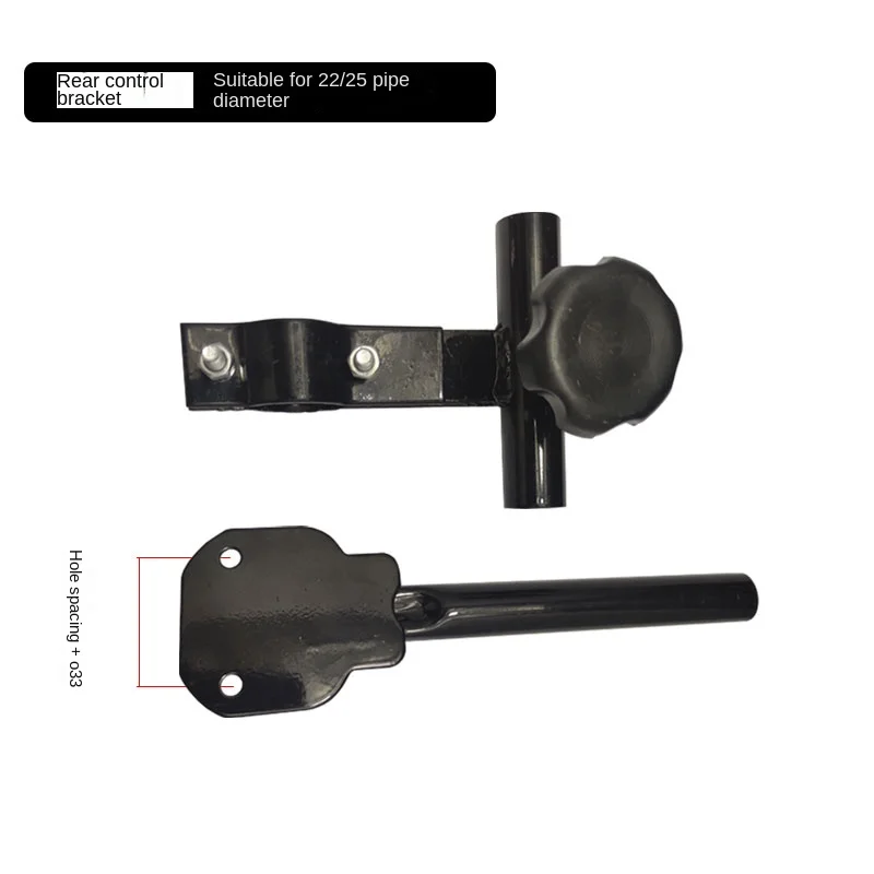 Electric wheelchair accessory controller rear bracket support rod Support bracket