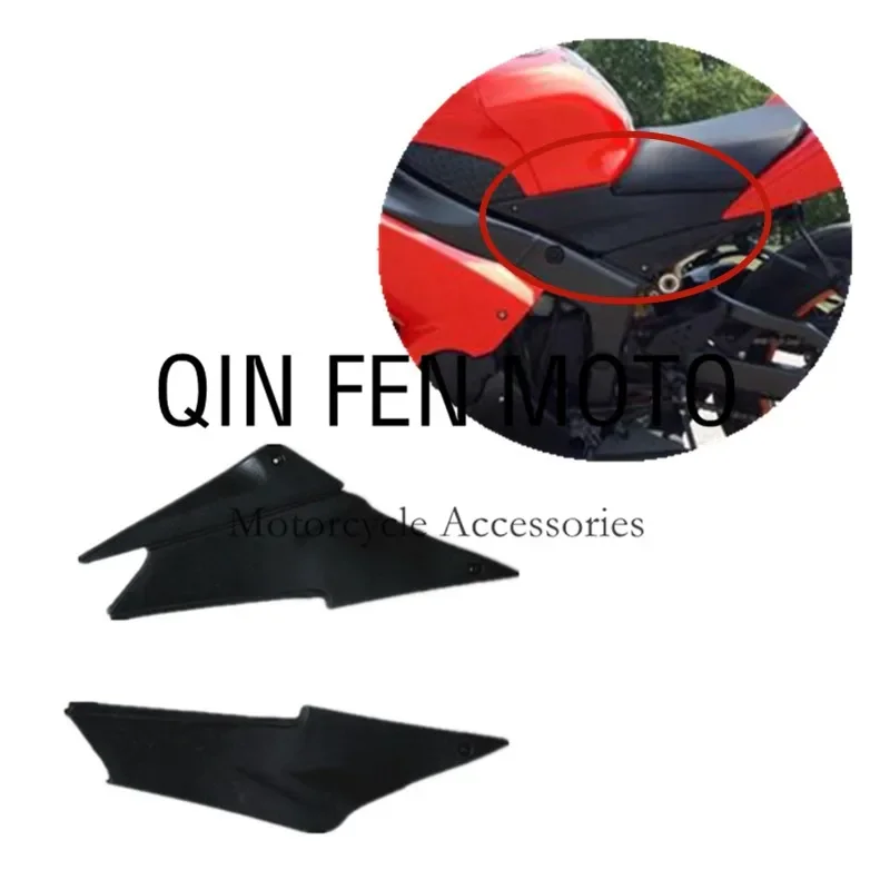 

Подходит для Kawasaki Ninja ZX-6R 636 ZX 6R 2005-2006 топливный бак мотоцикла левая и правая боковые пластины обтекатель