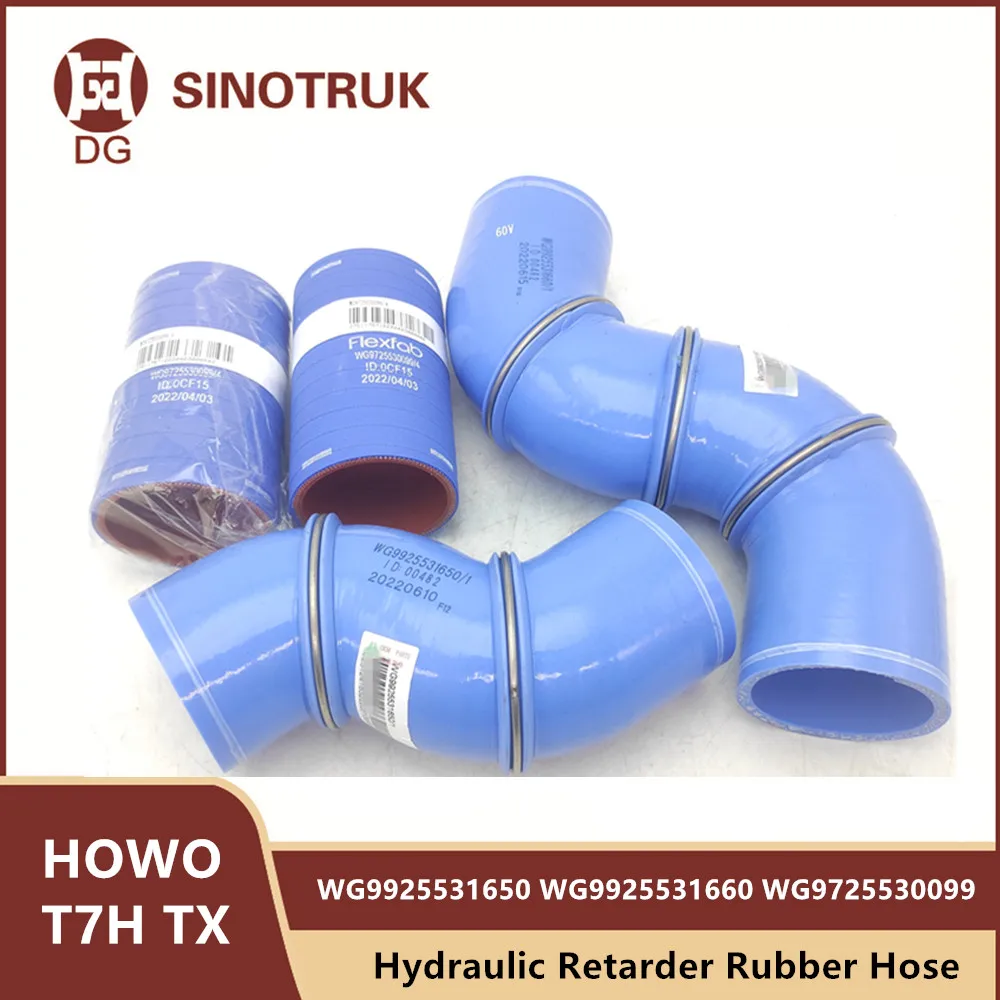 

Hydraulic Retarder Rubber Hose For SINOTRUK HOWO T7H TX Water Inlet Outlet Connection WG9925531650 WG9925531660 WG9725530099