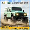 Hunk Man Exclusive MN Model 1:18 Tracked MN111 Kit Assembles RC Adult Pro 4WD SUV with Led Lights Metal Shell Diy RC Car 3