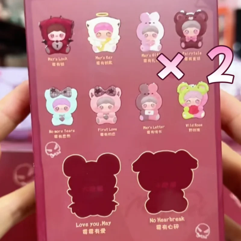 本物のメイメイ「May I Love You」シリーズ ブラインドボックス