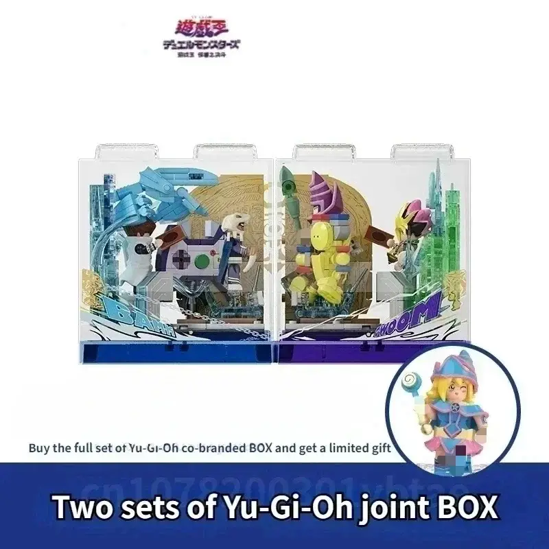 AREAX Yu-Gi-Oh Building Blocks Box Series Sky Castle Showdown Game