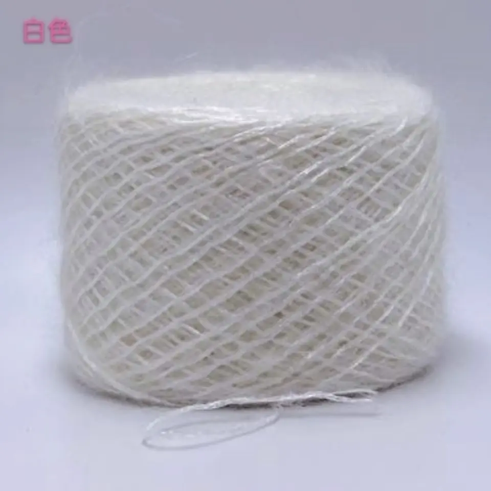 

Snow Thread Hand Woven Coarse Mohair Yarn, Bright Silk Mohair Yarn, Scarf Yarn, Jacket, Cardigan, Wool, Fancy Yarn