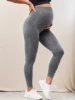 Maternity Comfort Seamless Over Belly Support Leggings 5