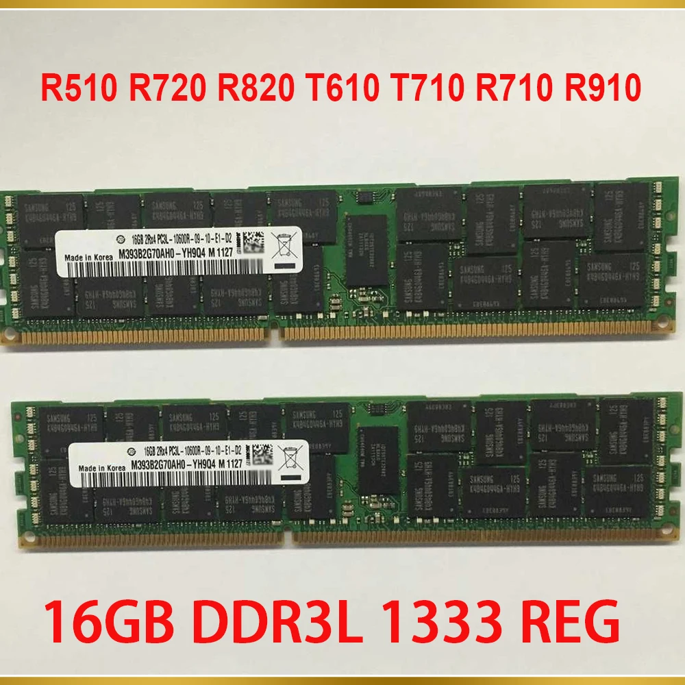 1 Pz Memoria Server R510 R720 R820 T610 T710 R710 R910 16Gb Ddr3L 1333 Reg Ram Per Dell