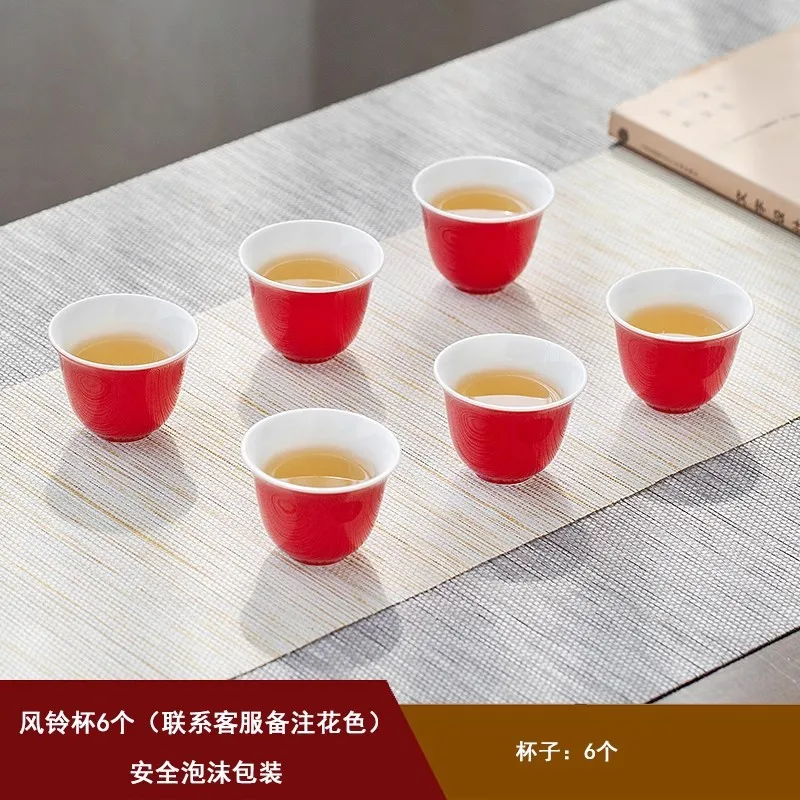 Chinese Wedding Tea Ceremony Set - Red Porcelain Tea Cups with Gift Box, Bride & Groom 'Gai Kou' Tea Set, Complete Marriage Dowr