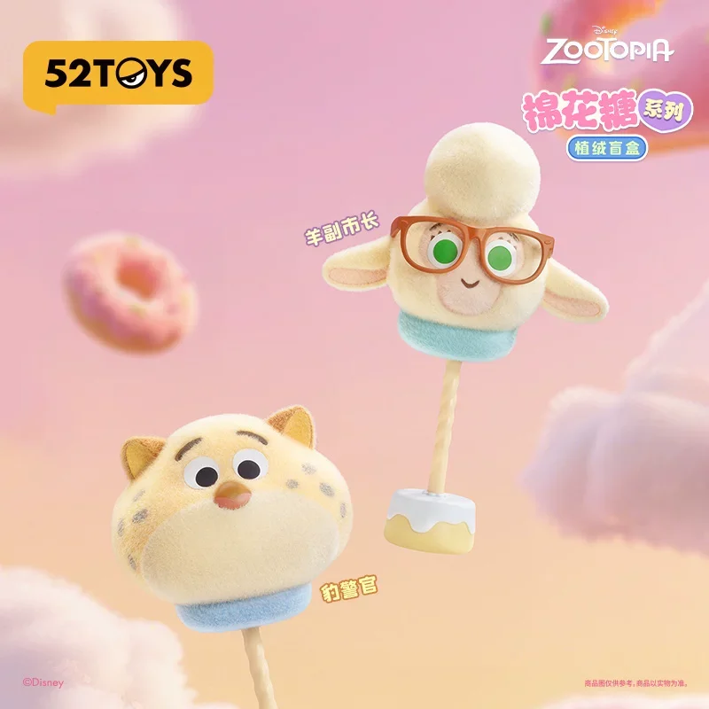 Original 52toys Zootopia Marshmallow Series Plush Blind Box Cute