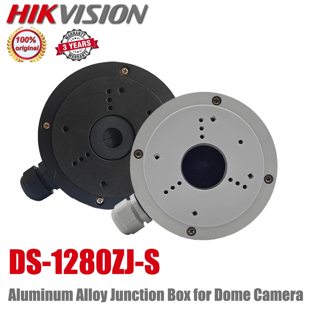 Hikvision Original DS-1280ZJ-S Aluminum Alloy Indoor Outdoor