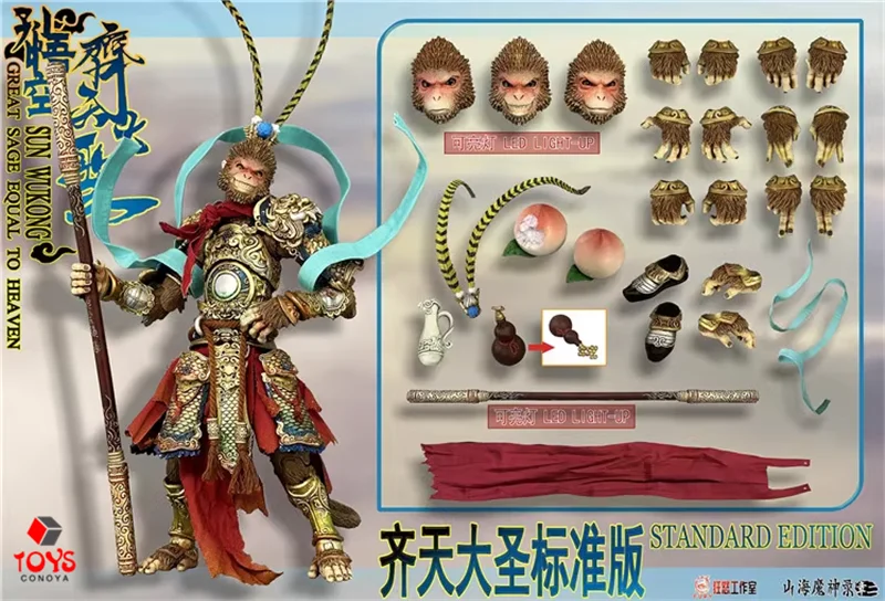 Fury Toys 1/12 Scale Demon Force The Monkey King Sun Wukong
