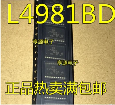 

Free Shipping 50pcs L4981AD L4981BD L4981