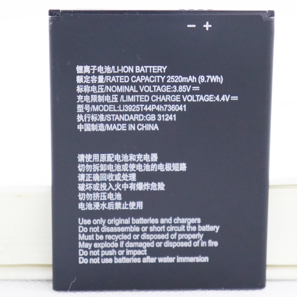 

2pcs 5pcs 10pcs battery 2520mAh Li3925T44P4h736041 For ZTE Z839 Z855 Avid 4 Battery