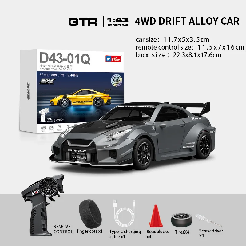 1:43 Pro RC Drift Car 5