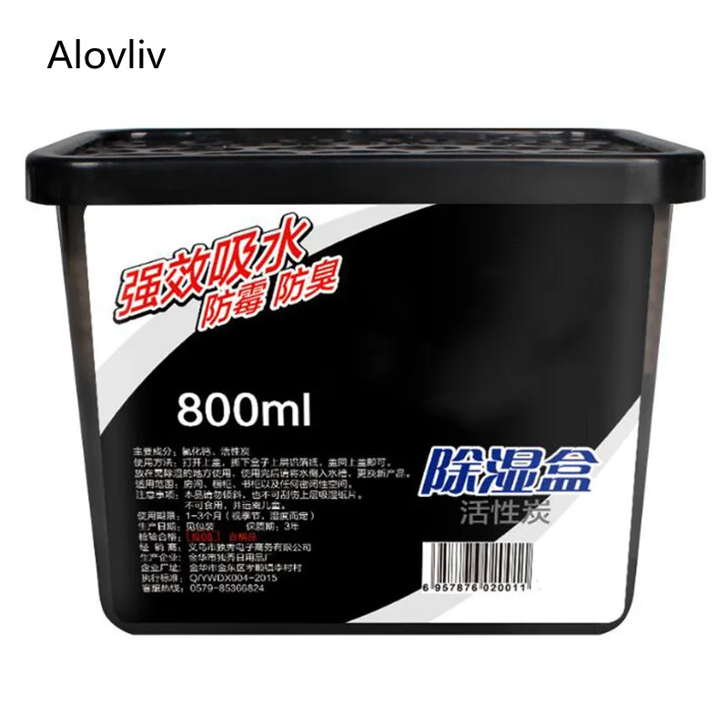 가정용 3000ML 대용량 제습기 및 공기 청정기 2 In 1, 전문 수분 흡수 장치, 가전용 공기 건조기 8 가정용 미니 활성 탄소 제습기, 옷장 의류 건조기, 건조제 침실 습기 흡수 박스 포함, 800ml