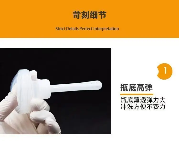 Description Picture 3 of item1pc Portable Bidet Private Parts Flushing Device Baby Butt Cleaner Confinement Pregnant and Lying-in Women's Perineum Body Bidet