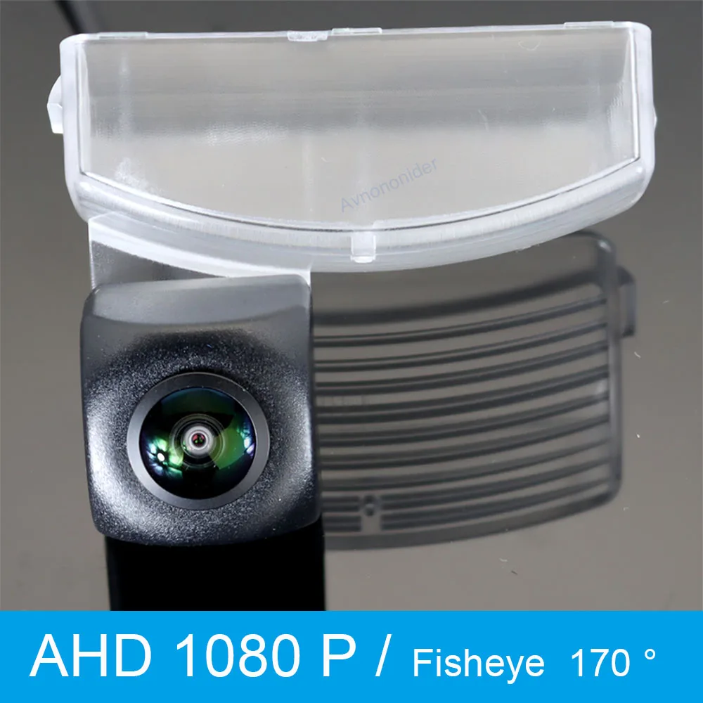 

Car Reversing Camera For Honda Pilot MK2 2009 2010 2011 2012 2013 2014 2015 AHD FishEye HD Night Vision Vehicle Rear View Camera