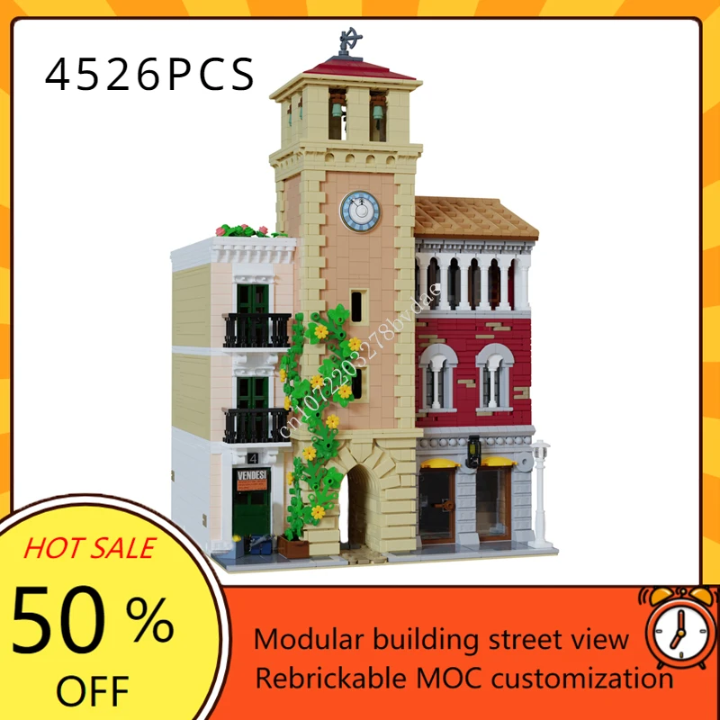 4526 шт., Детский конструктор «Старый город»