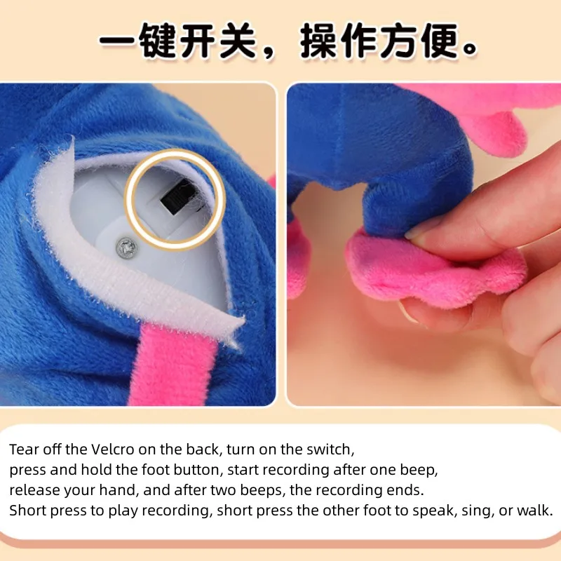 Cute Plush Toy Mouse Brick Tower Gift for Kids