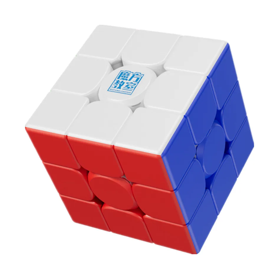 Enhanced Magnetic Speed Cube Puzzle – Professional 3x3x3 Magic Toy Gift