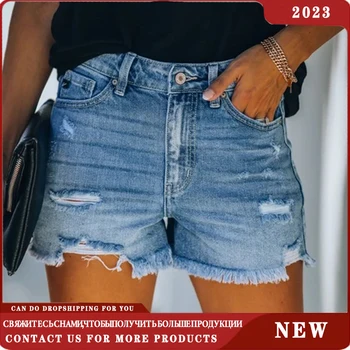 2023 New Summer Women's Denim Shorts Casual Fashion Loose Hole Jeans Shorts With Pockets Cool Women Street Denim Booty Shorts 1