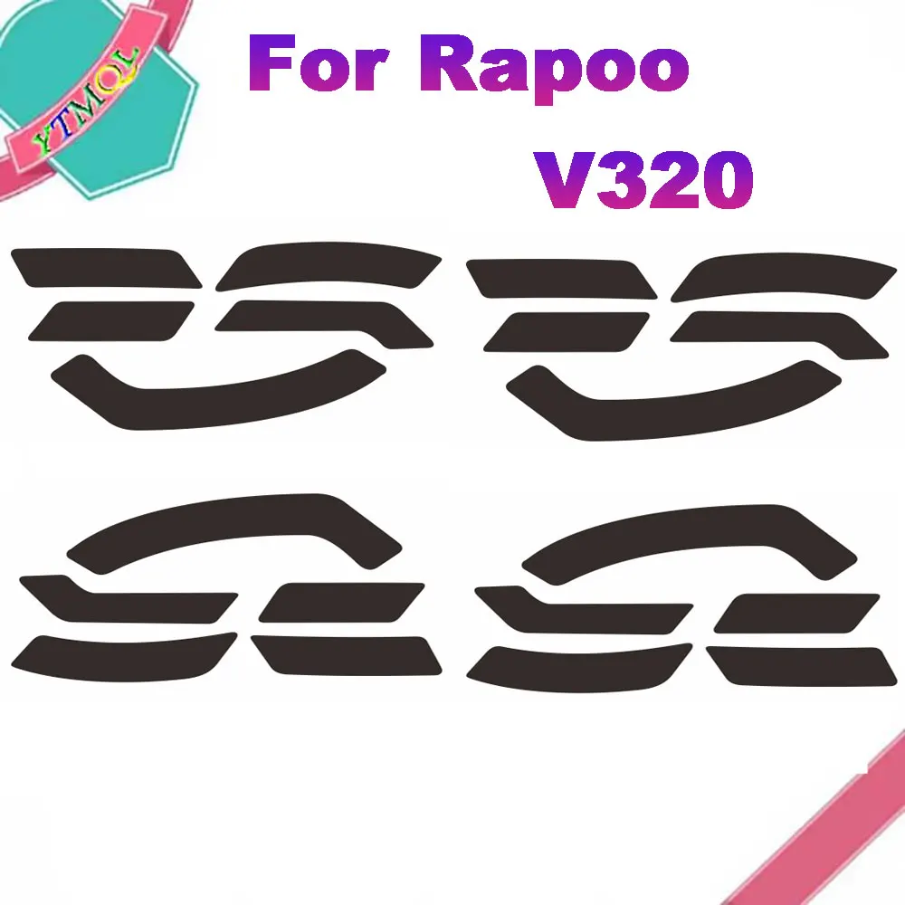 750s mt550 v20 20s 20pro v21 21s
