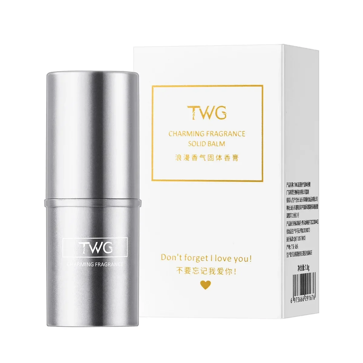 Solid Perfume Stick Female Light Fragrance Lasting Antiperspirant Perfume Stick Student Male and Female Portable Body Balm