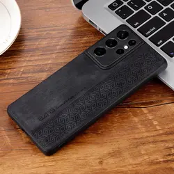 Premium Ultrathin Leather Protective Phone Case - S22 (Black)