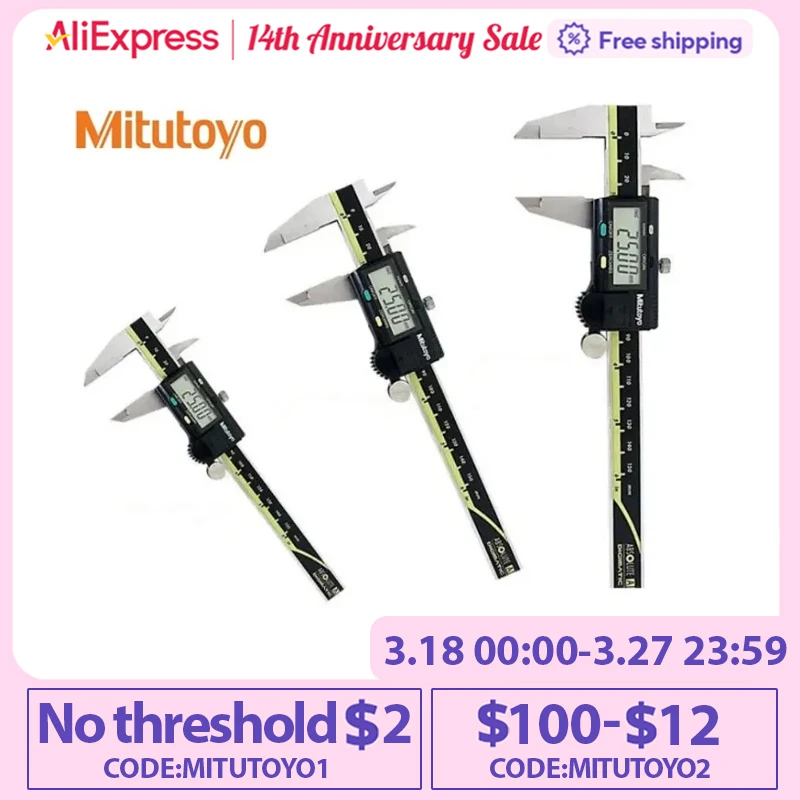 Mitutoyo 0-150mm Digital Caliper Vernier Caliper 0-200mm 0-300mm LCD Electronic Measurement Digital Caliper Stainless Steel