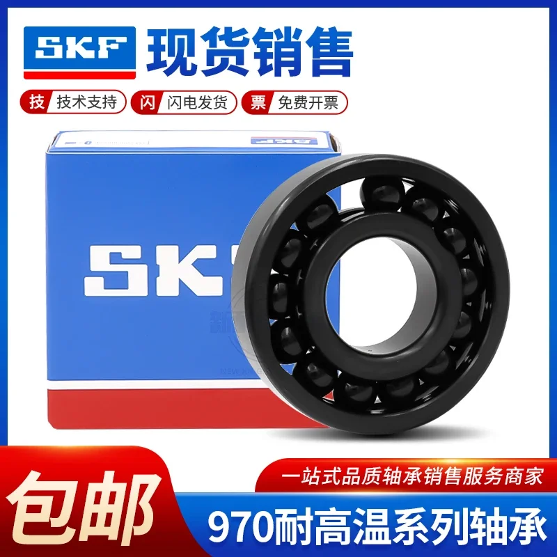 

6007 6008 6009 6010 6011 -2Z/VA208 201 подшипник устойчив к высокой температуре 800 градусов