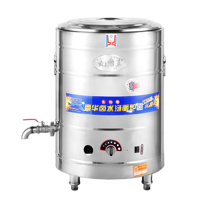 thumbnail image 1 of Horno eléctrico para cocinar fideos Jiuding Wang, horno para sopa de fideos, aislamiento térmico de doble capa, olla Malatang, fondo plano a gas, sin, 1 of 4