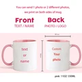 PINK PP and text