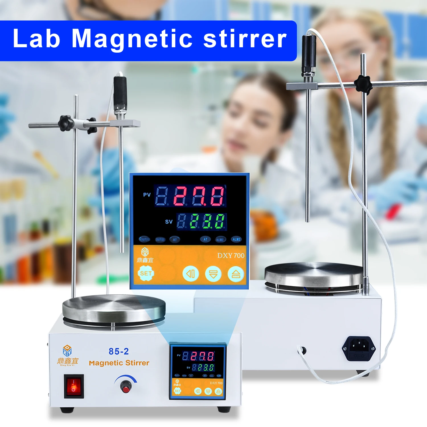DXY Digital Display 1500ML Lab Magnetic Stirrer 85-2 Adjustable 2500rpm Heating Plate Mixer 220V