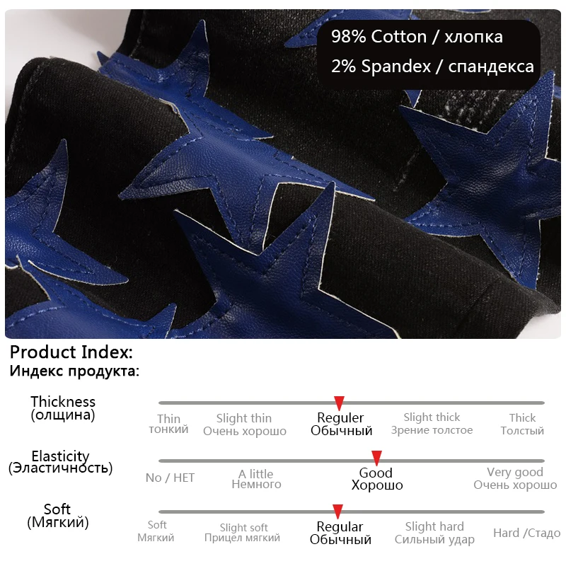 Men's Black Fashion Hole Splicing Blue Leather Star Skinny Jeans Big Boy New Rock Hip Hop Stretch Denim Pants  A890