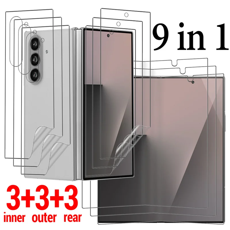 3Front 3Back 3Inner